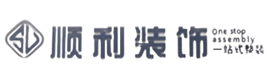 沈阳市大东顺利装修公司