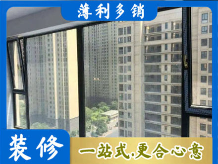 沈阳市大东专业阳台防坠网