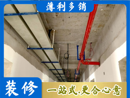 沈阳市大东水电工程安装
