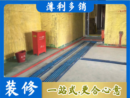 沈阳市大东水电工程设计