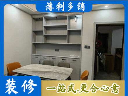 沈阳市大东定制衣柜鞋柜餐边柜3.jpg