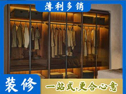 沈阳市大东定制衣柜鞋柜餐边柜10.jpg