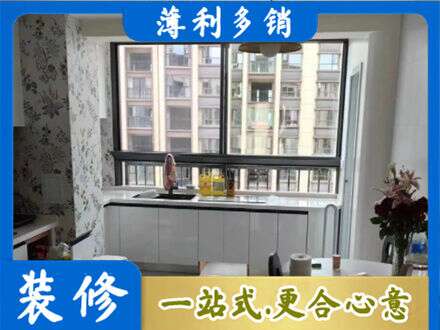 沈阳市大东定制衣柜鞋柜餐边柜23.jpg