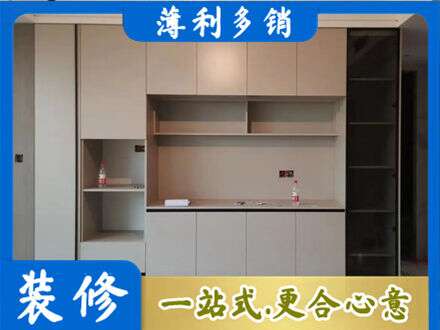 沈阳市大东定制衣柜鞋柜餐边柜22.jpg
