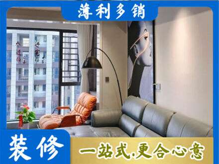 沈阳市大东墙面刷艺术漆