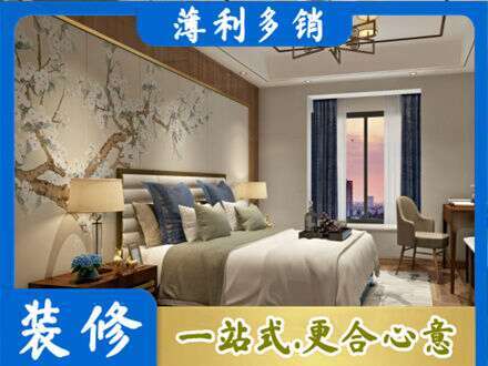 沈阳市大东主卧刷艺术漆