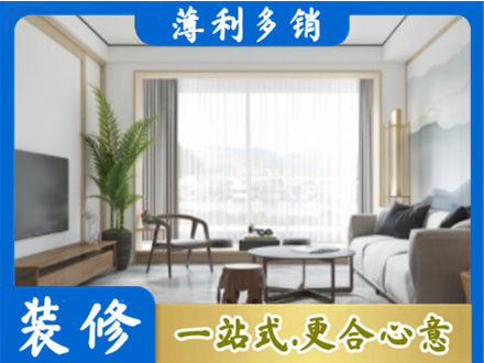 沈阳市大东阳台装修案例