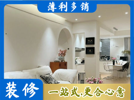 沈阳市大东本地全屋家具定制